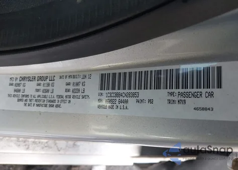 2012 Chrysler 200 Touring из США, поврежденный, VIN 1C3CCBBB4CN283853